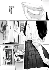 第 5 頁