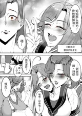 第 4 頁