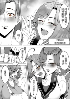 第 4 頁