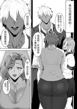 第 7 頁