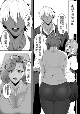 第 7 頁