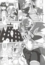第 2 頁