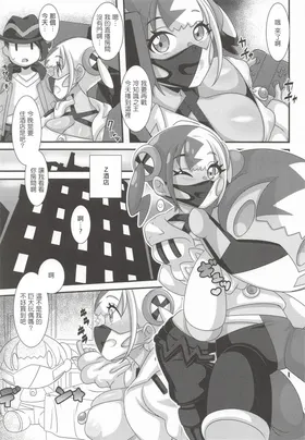 第 2 頁