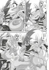 第 6 頁
