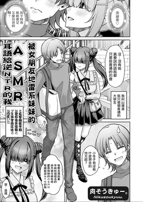 第 2 頁