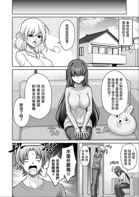 第 3 頁