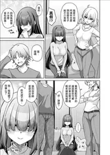 第 4 頁