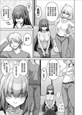 第 4 頁