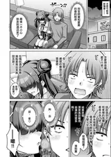 第 5 頁