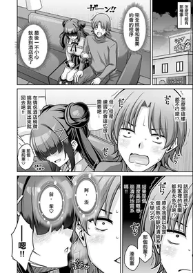 第 5 頁