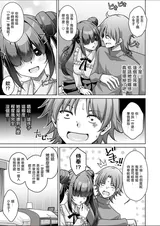 第 6 頁