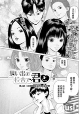 第 1 頁