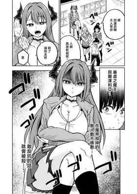 第 3 頁