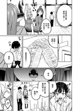 第 4 頁