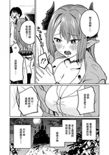 第 5 頁