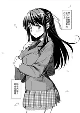 第 2 頁