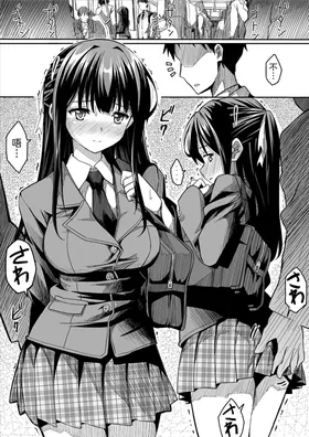 第 4 頁