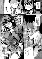 第 5 頁