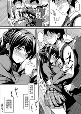 第 7 頁
