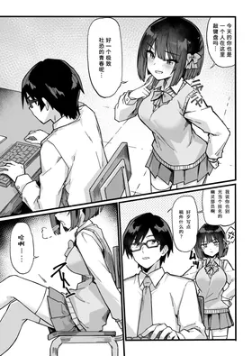 第 4 頁