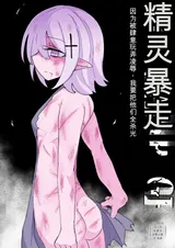 第 1 頁