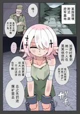 第 2 頁