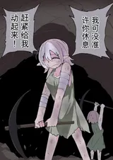 第 3 頁