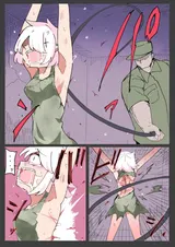 第 5 頁
