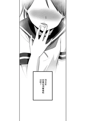 第 3 頁