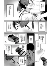 第 4 頁