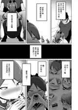 第 5 頁