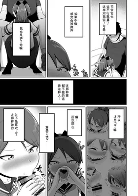 第 5 頁