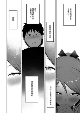 第 6 頁