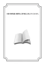 第 2 頁