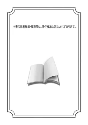 第 2 頁