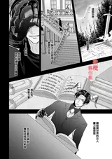 第 4 頁