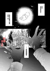 第 5 頁