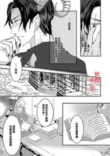第 7 頁