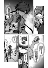 第 4 頁