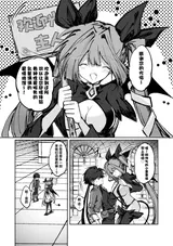 第 5 頁