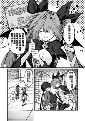 第 5 頁