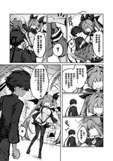 第 7 頁