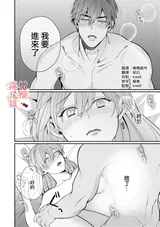 第 2 頁