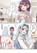 第 3 頁