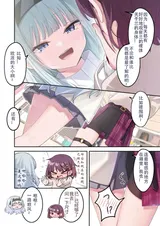 第 4 頁