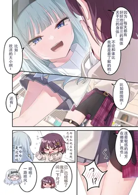 第 4 頁