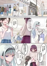 第 5 頁