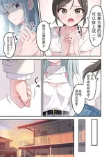第 7 頁