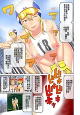 第 4 頁