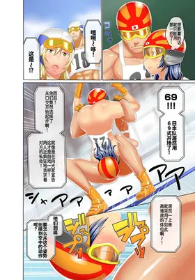 第 7 頁